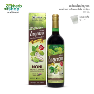 product-herbal-compound-noni-drink-05